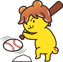 野球(打つ・速い)