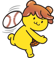 野球(投げる・速い)