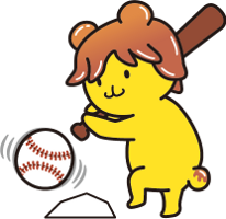 野球(打つ・ゆっくり)