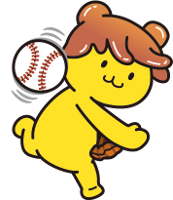 野球(投げる・ゆっくり)